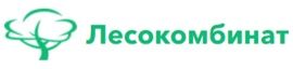 ООО "Лесокомбинат"